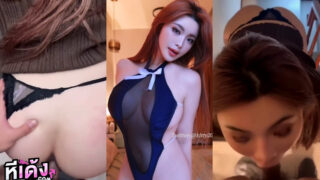 คลิปหลุดโอลี่แฟน ดาวโป๊จีนแดนมังกร Kitty2002102 โคตรสวยโคตรเฟิร์ม ทั้งหุ่นทั้งนมแน่นจัด จับควยโม๊กแล้วหันหีให้เย็ดท่าหมาฟินฟิน