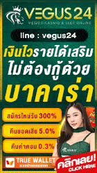 Left Banner