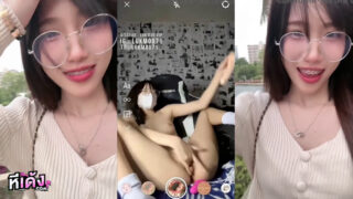 คลิปหลุดทวิตเตอร์ Lukmoo71 น้องลูกหมูสาวแว่น เหล็กดัดหุ่นสุดเด็ดๆ มาไลฟ์สดแก้โชว์หุ่นผิวอย่างขาวหุ่นน่าเย็ดจัดๆ มาพร้อมกับควยปลอมมาโม๊คควยปลอมโชว์แล้วมาแหวกขาเอาควยปลอมยัดหีร้องเสียวลั่นห้อง