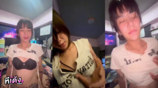 คลิปหลุดทางบ้าน สาวขี้เงี่ยนมาจับมือแฟนหนุ่มให้ขย่ำนม แล้วมาขึ้นขย่มเย็ดควยแฟนหนุ่มร่อนเอวโครตเด็ดจัดๆ ต่อด้วยมาจับเย็ดท่าหมาซอยหีกระแทกหีนวดนมอย่างมันส์